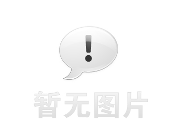 球王会科技2017年自行监测方案